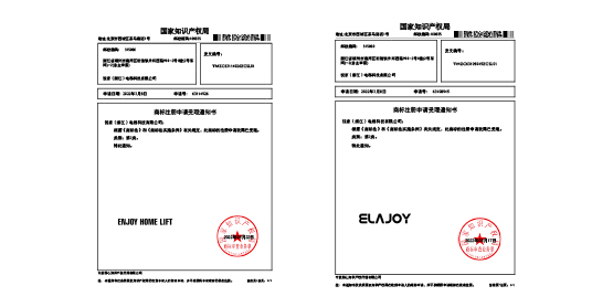 兴发娱乐·(中国游)最新官方网站