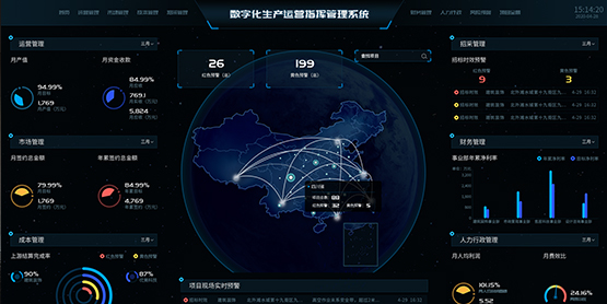 兴发娱乐·(中国游)最新官方网站